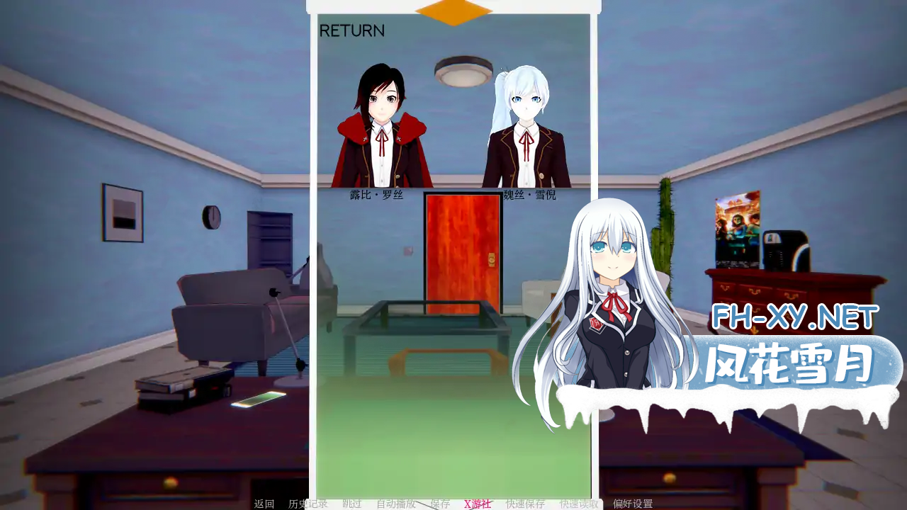 Y3GRAWADPU0SIUCC3PCREV.png
