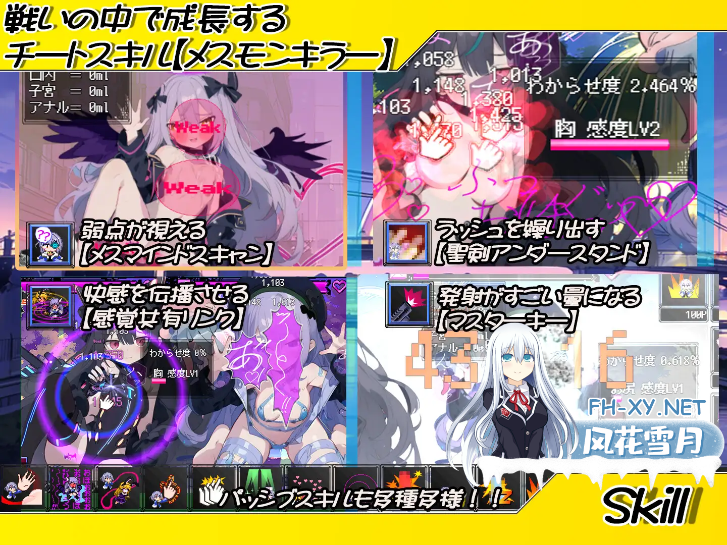 Y_IMOD20KTKDC5OXH9R6.png