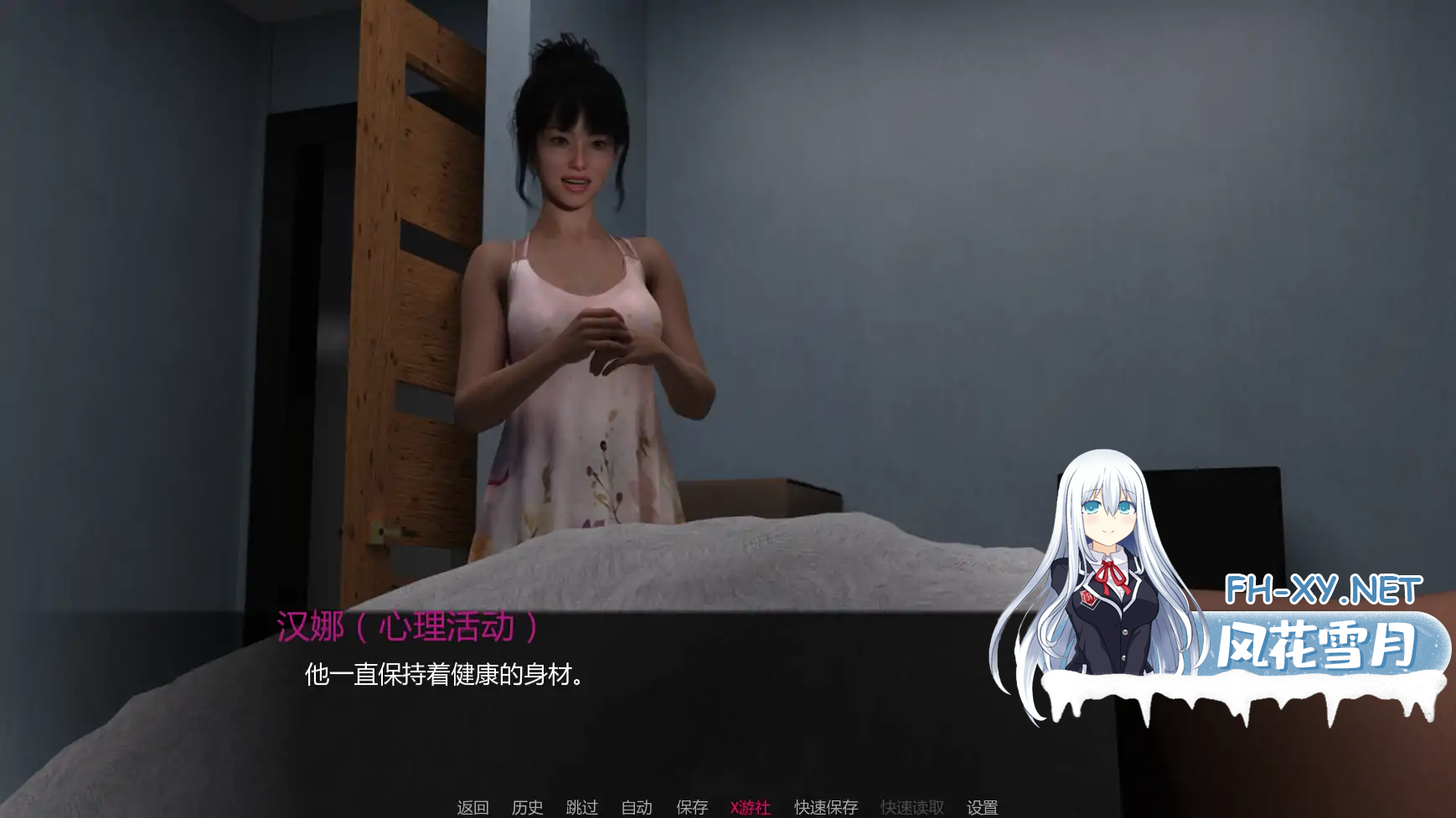 HCQ4P4YBH_A5GUG6A.png