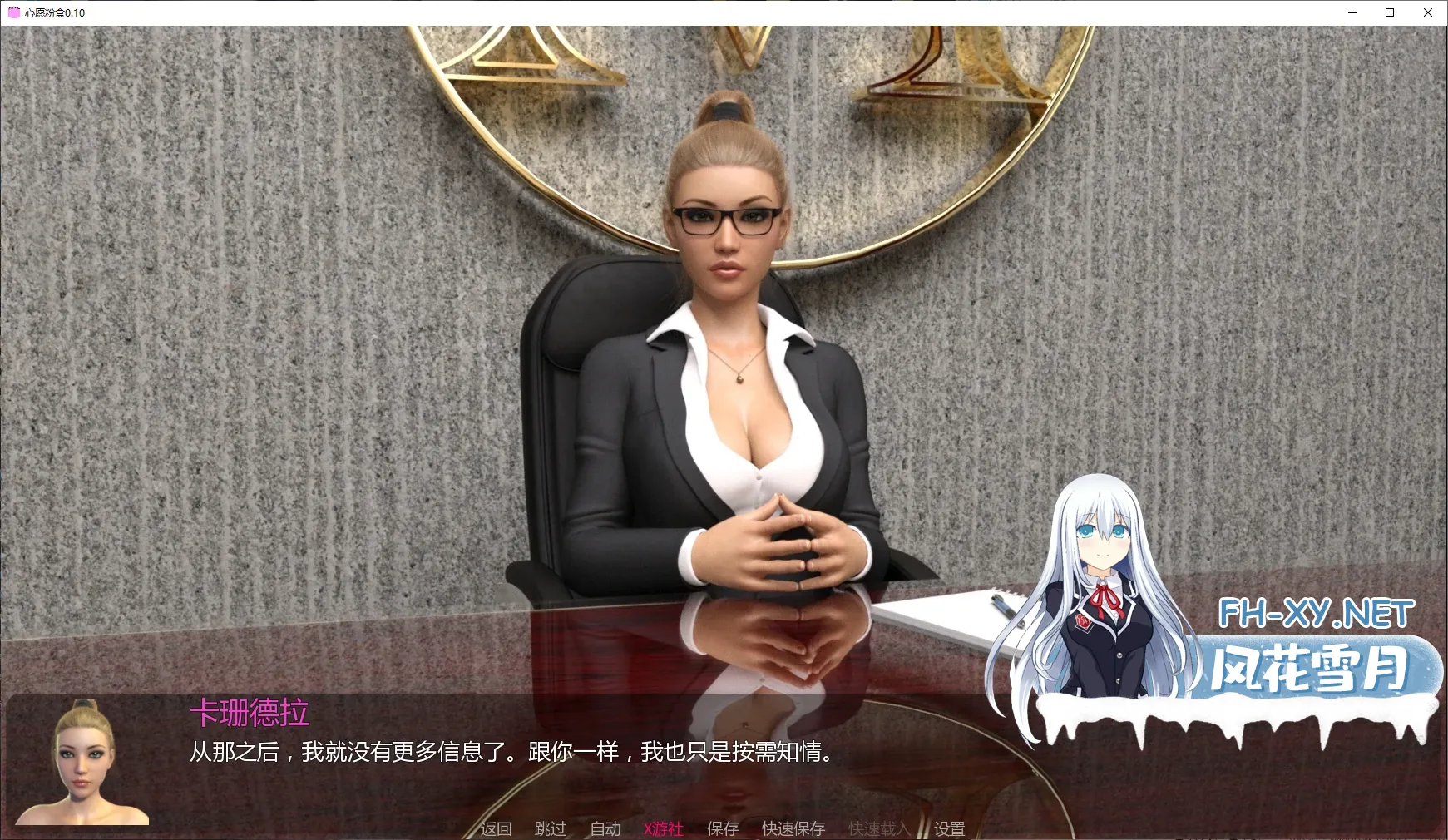 20251007-4ed812dc.webp