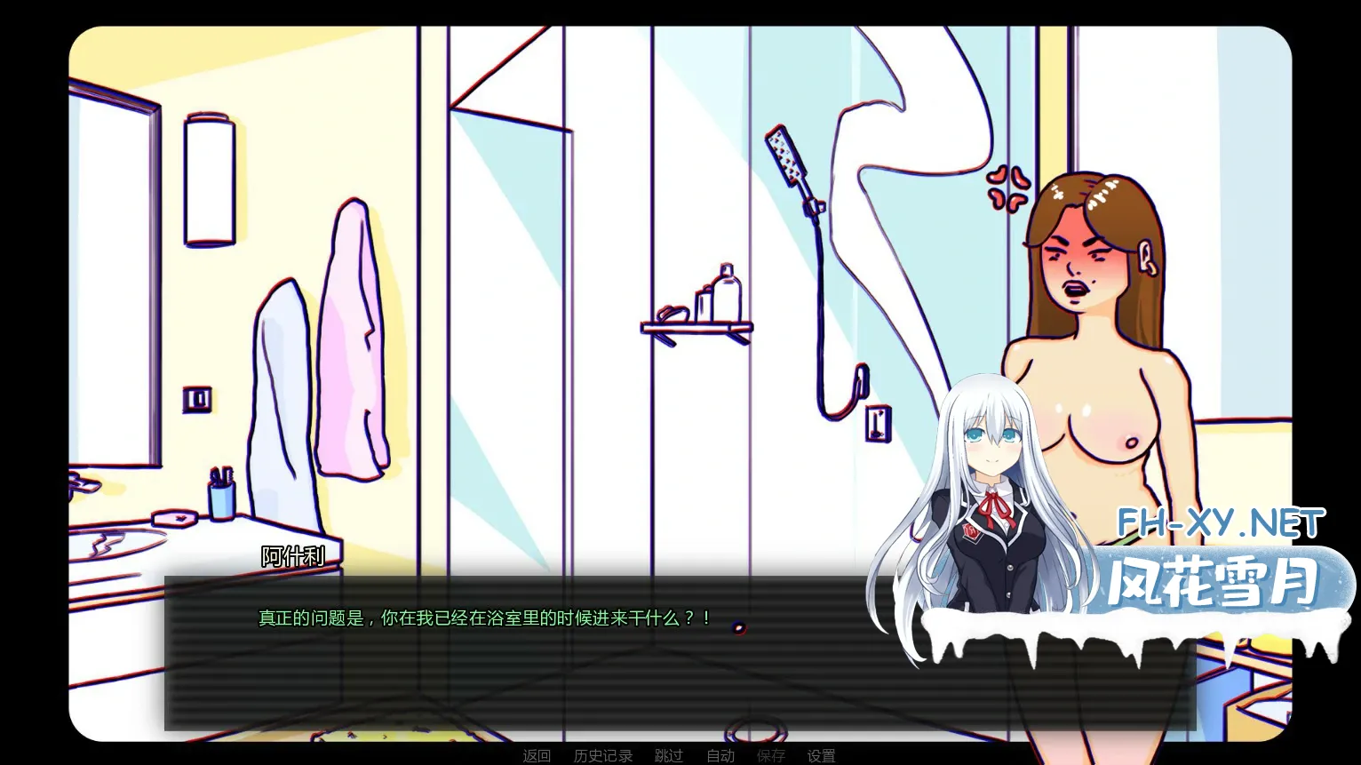 20260803-a52372e3.webp