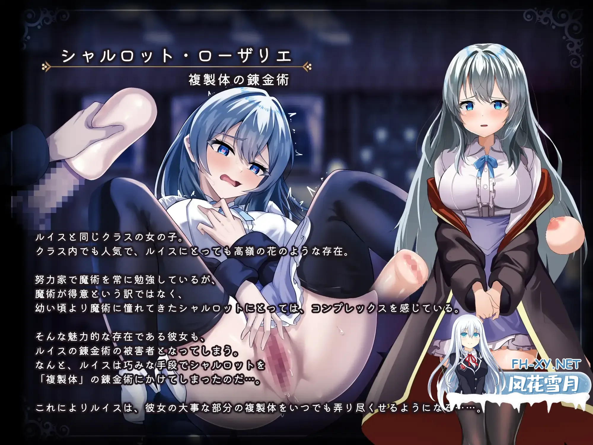 image7bced25c0d2d7430.webp