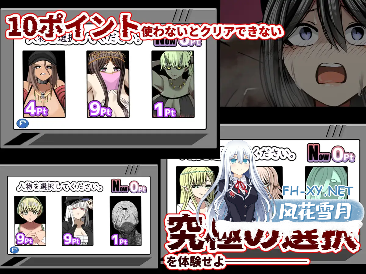 DBE2T16X8B6MUPESQ.png