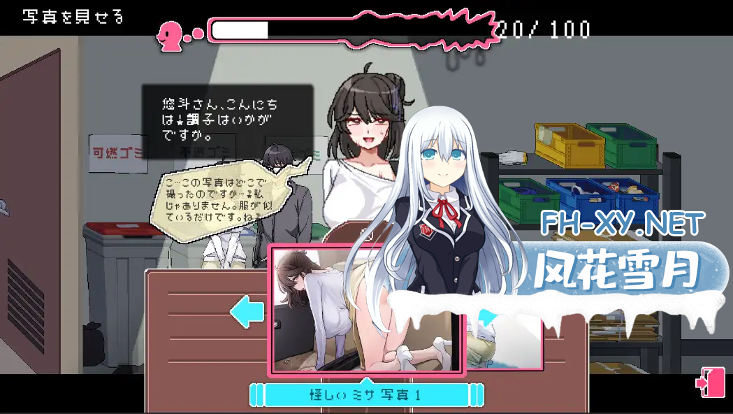 877WW064R9NZJ3SFc0f5903ea5f2d4d2.png