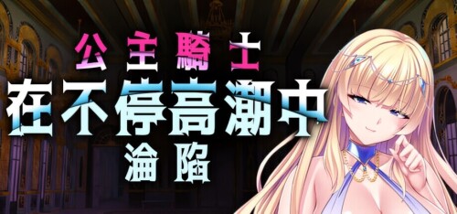 header_schinese_upscayl_2x_ultramix_balanced.md.jpg