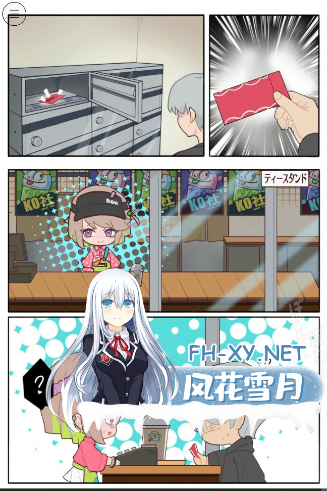 RIGYHL07AA3H4ND862.png