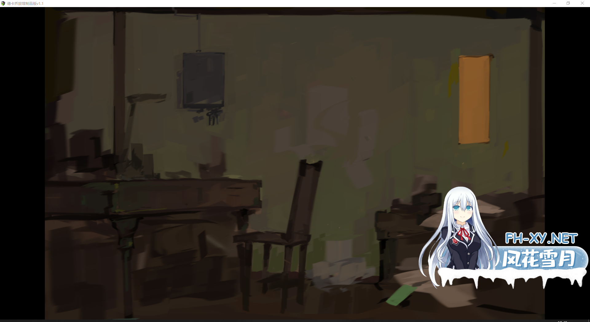 TJZET7M6GFRXBKCRSV2.png