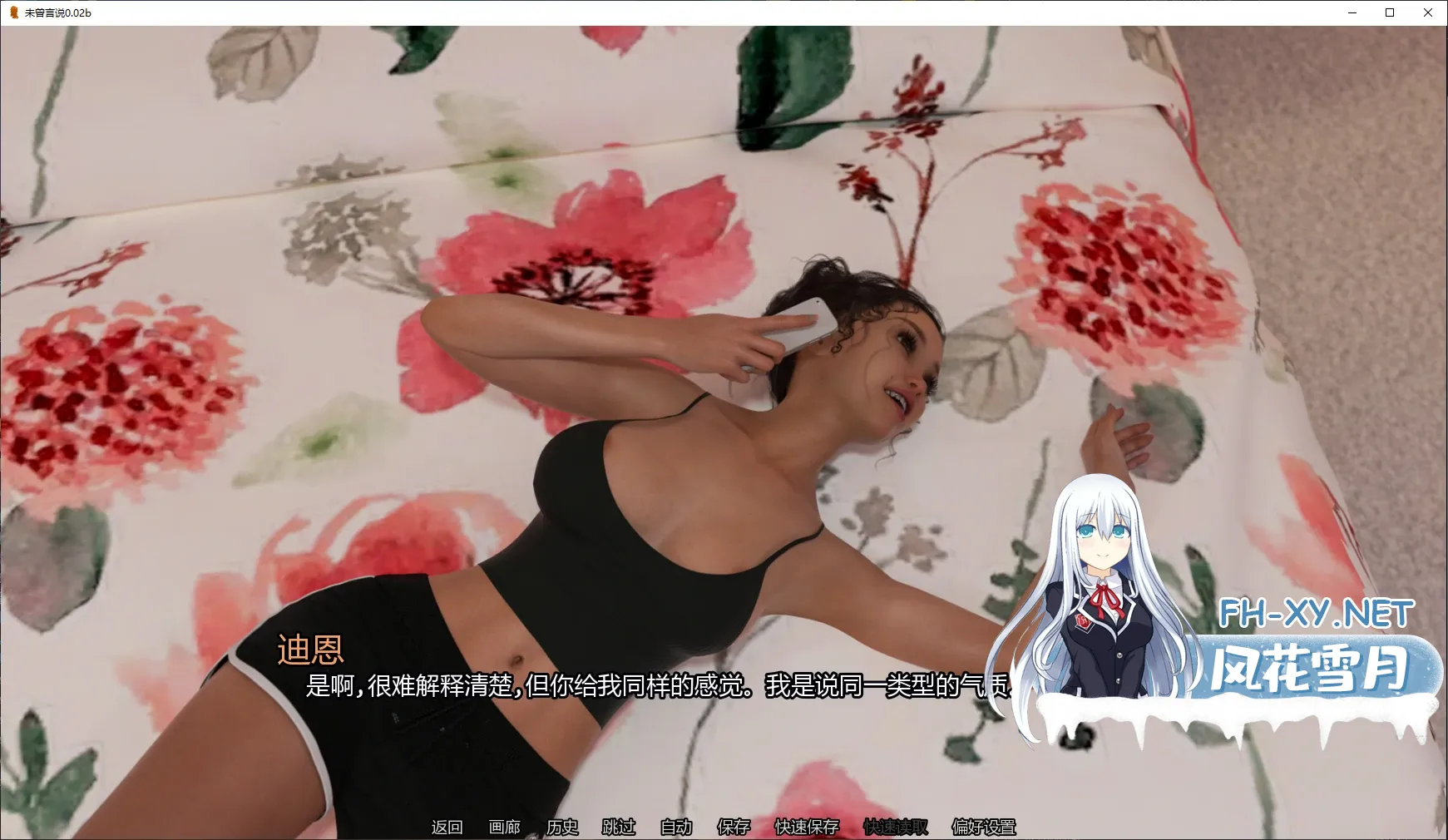 20260804-e4a2064e.webp