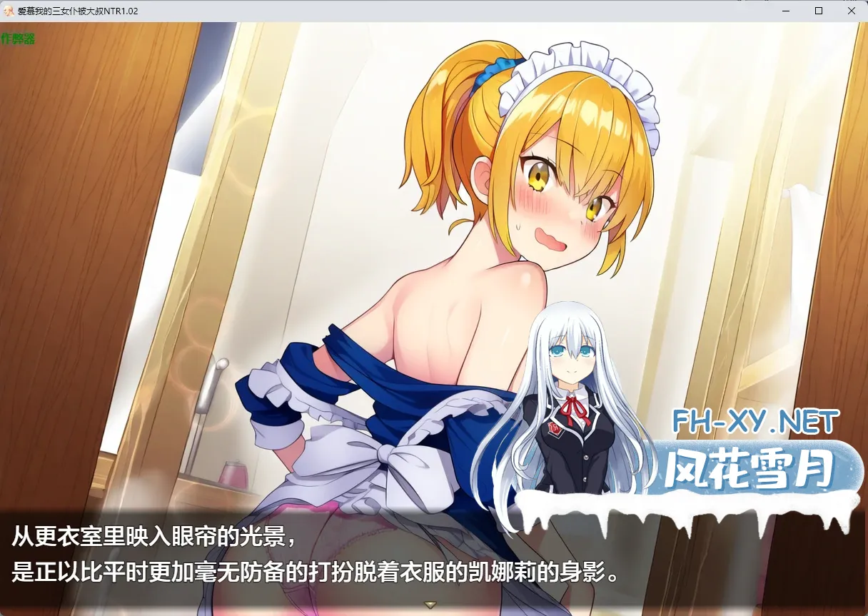 20260812-7d95efc4.webp