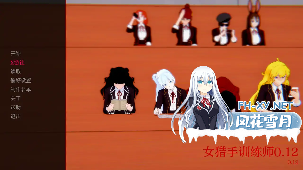 O88_WJ8TJRI9TLW8FUJ.png