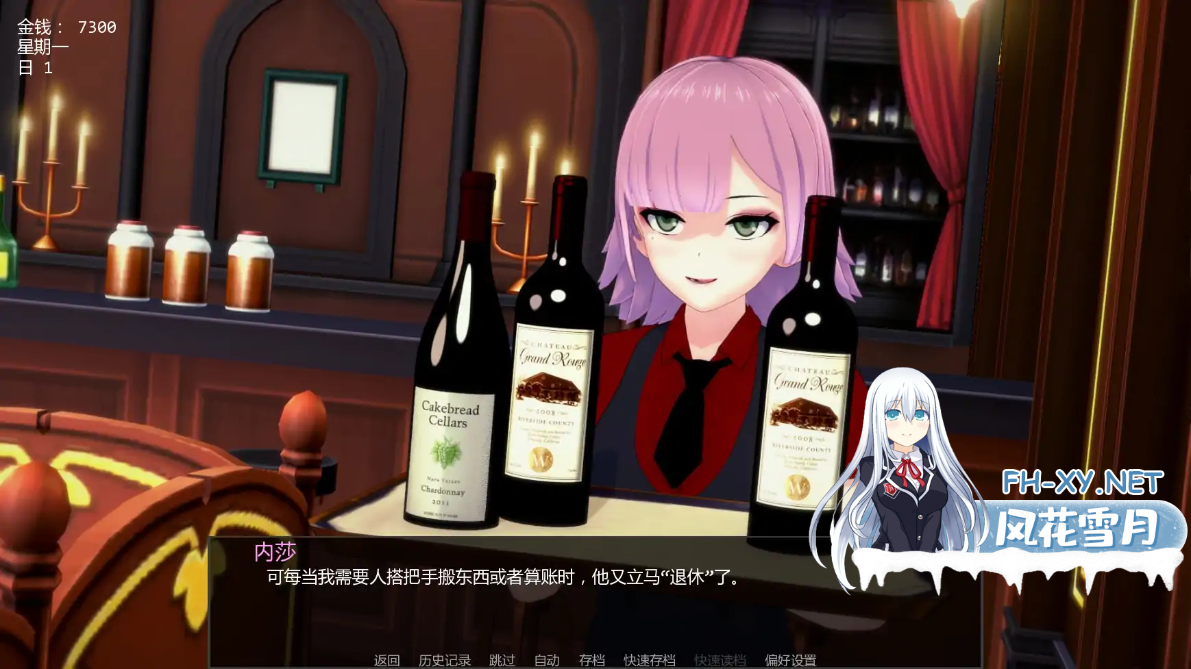 08RE_ULVXX39JP_9.png