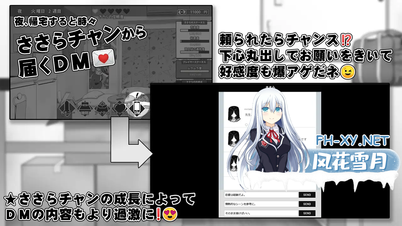 DG8_JT_IBT27TVC7GWQ8.png