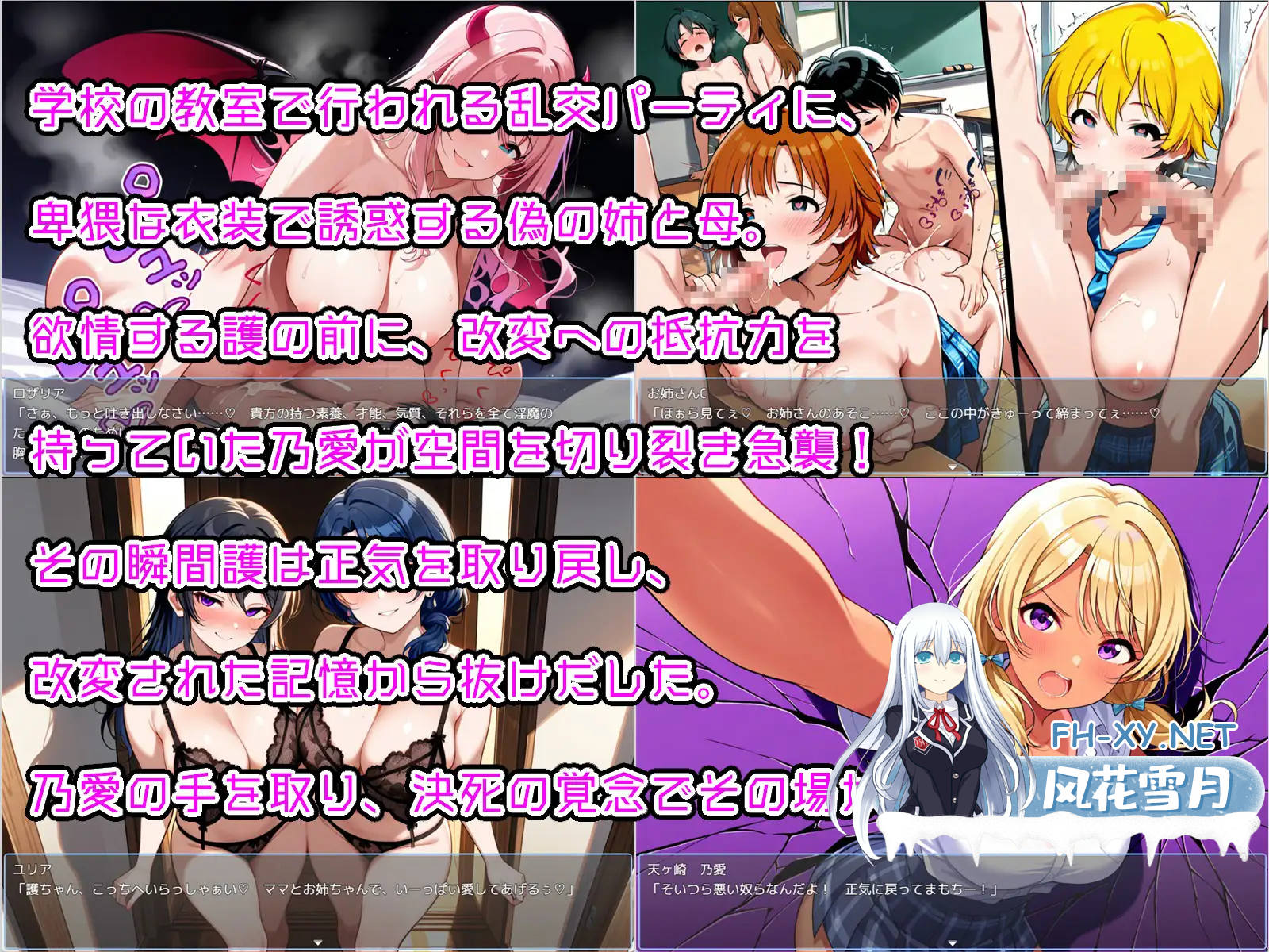CIB9_FQTF_AUMMM3513.png
