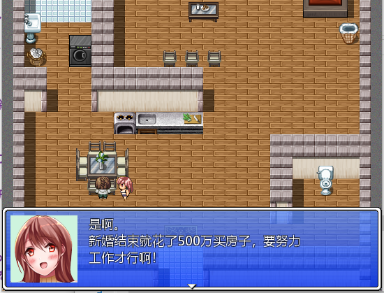 1EEWUR1M2FS0C5C.png