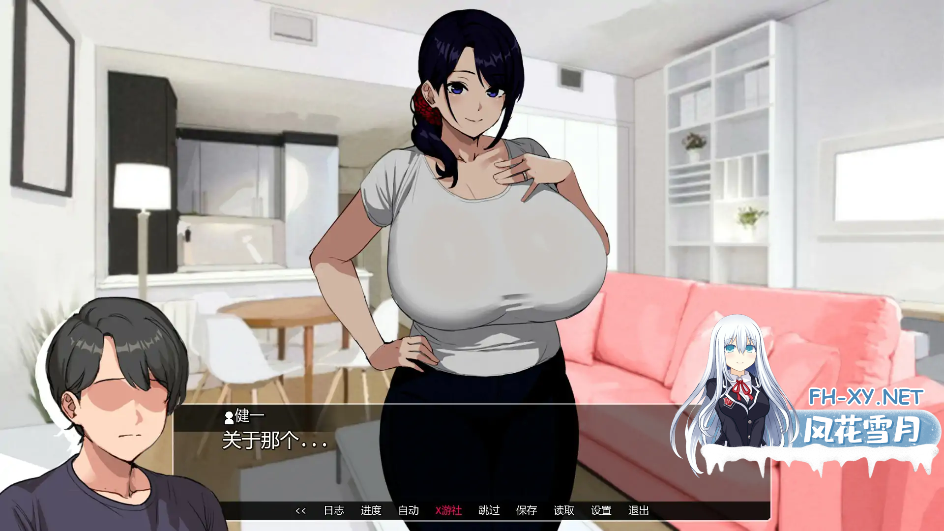 SWVFQY2UG0HVU_60L1.png