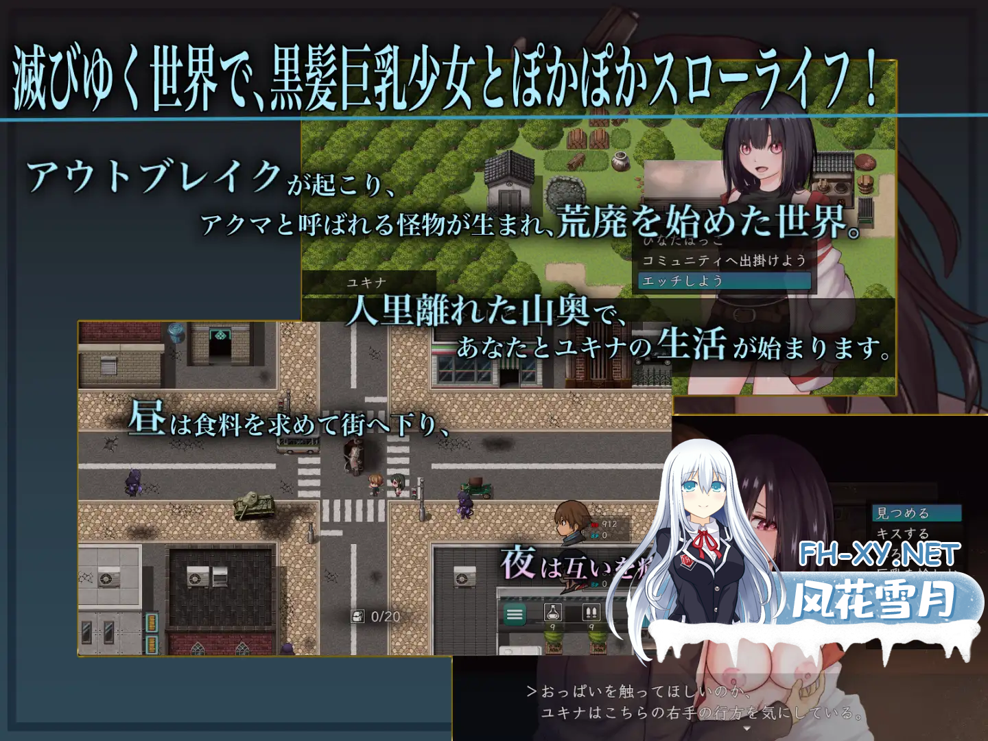 V8SFV5N5RHNKWH1.png