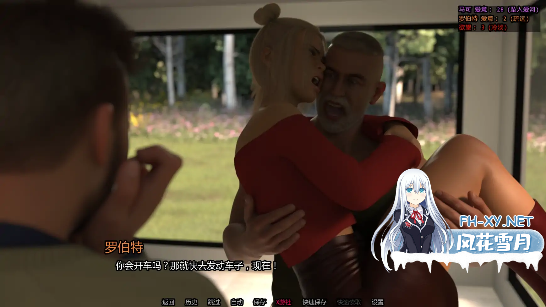 LJLX82UB6HI71.png