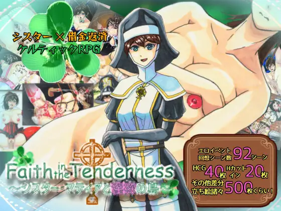 327MA7SU14TG42LY.png