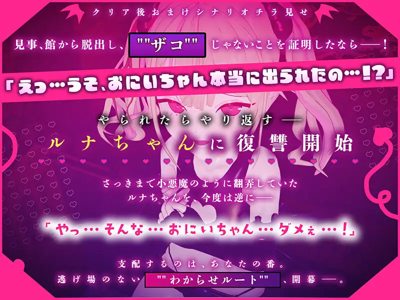 4D8SQ8TGUJM_1NUD222PF.png