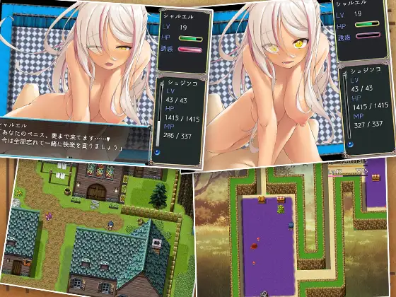 C7Y_03OEZWOD25MLWDB_01O.png