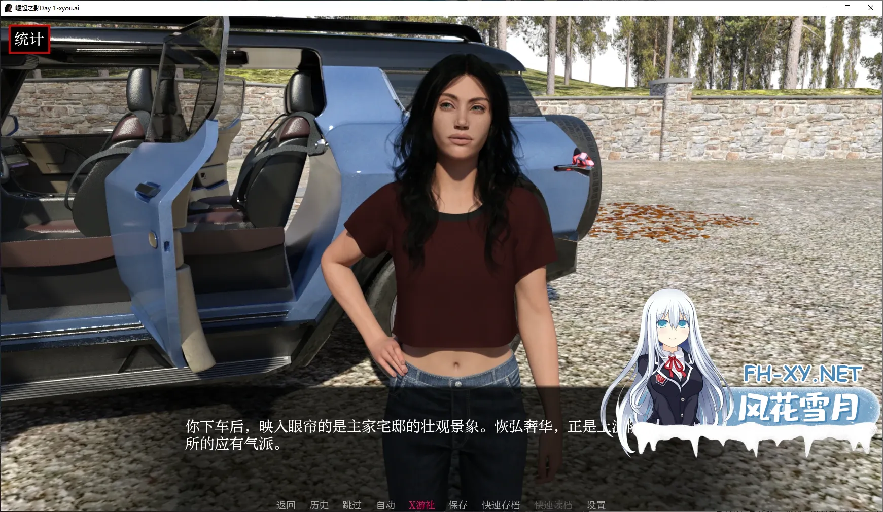 20250629-7e61c265.webp