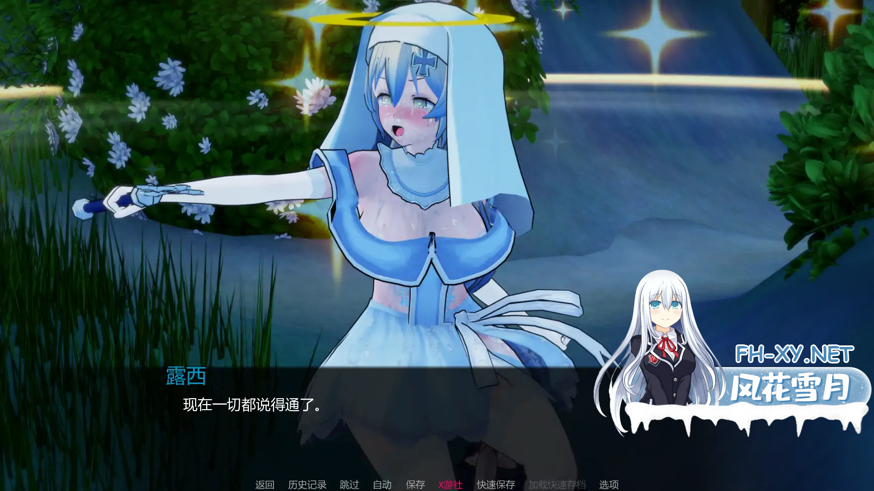 01SCGA45A8C0AW7ODJ0.png