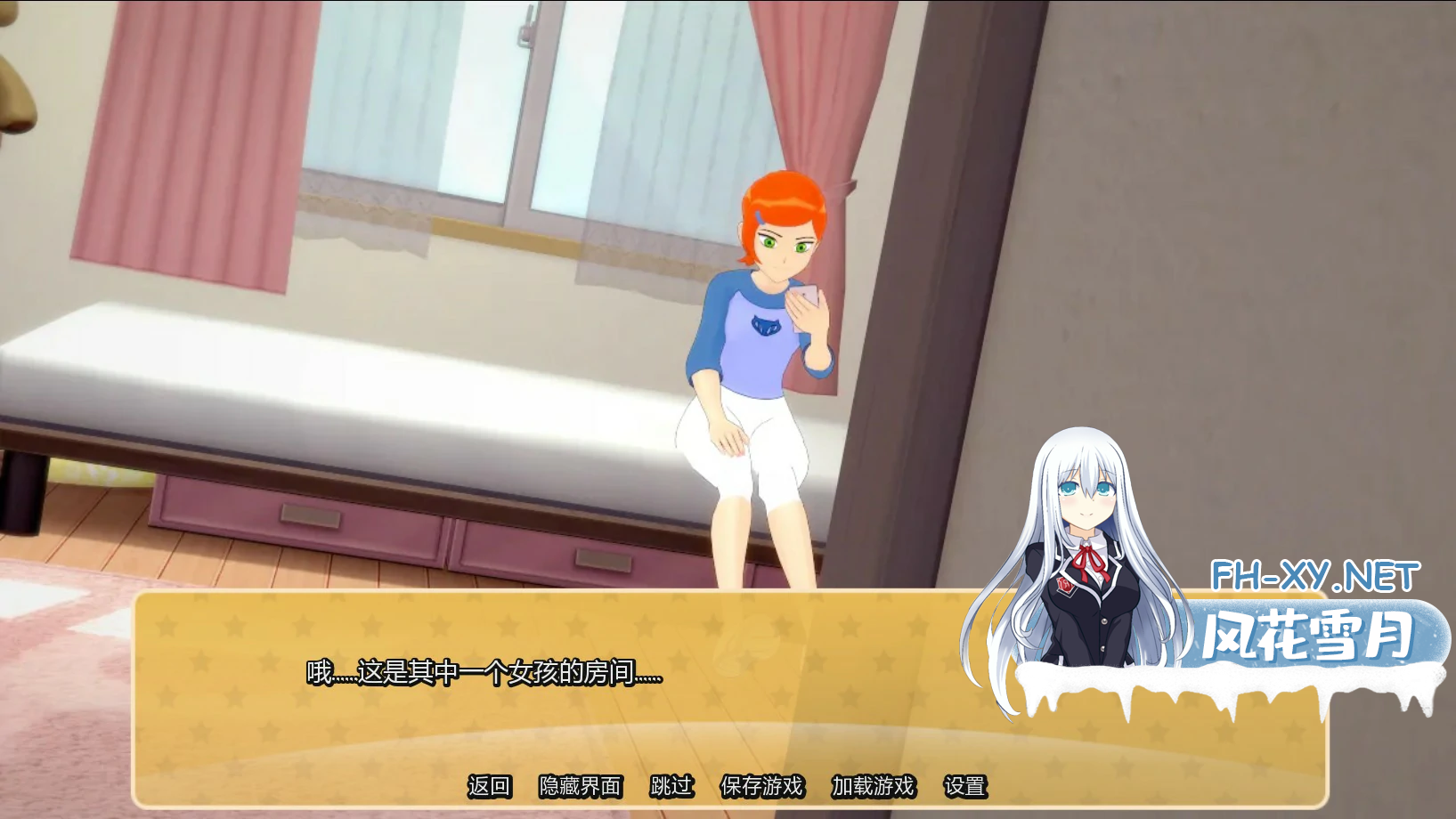 X7LR_I4BYCHRX.png