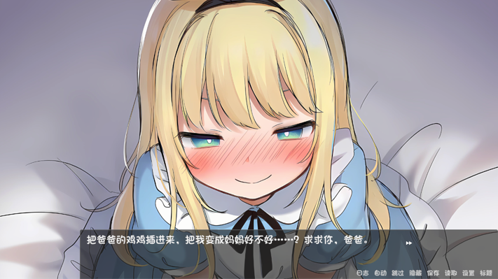 -2026-08-13-184946.png