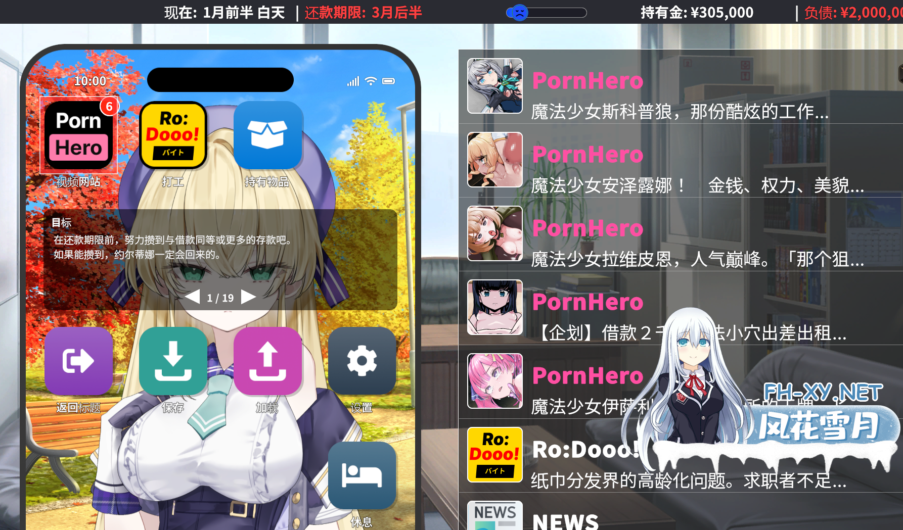 36020260712114939.png