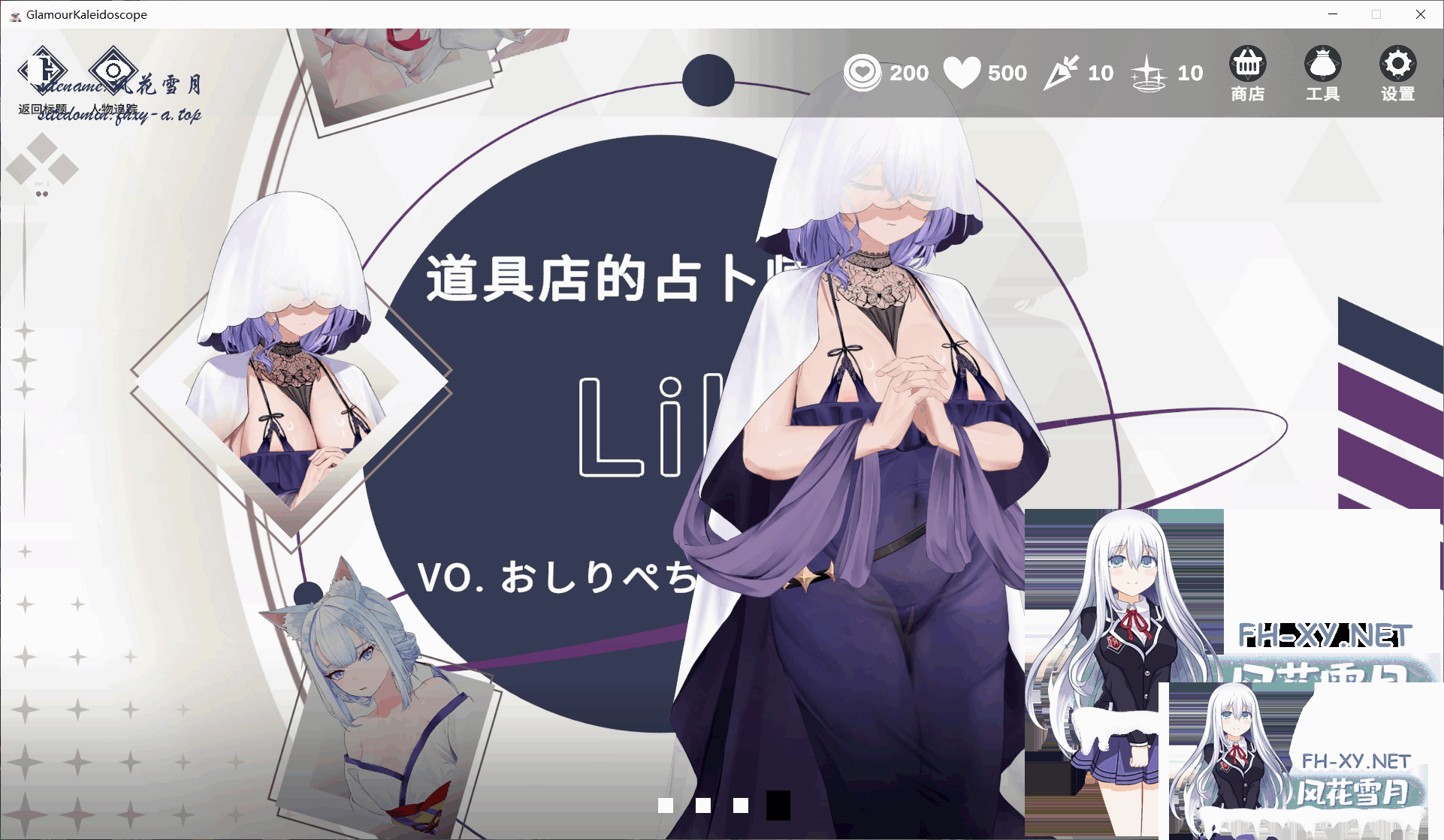 QQ202608051712262d765afff387ceac.png