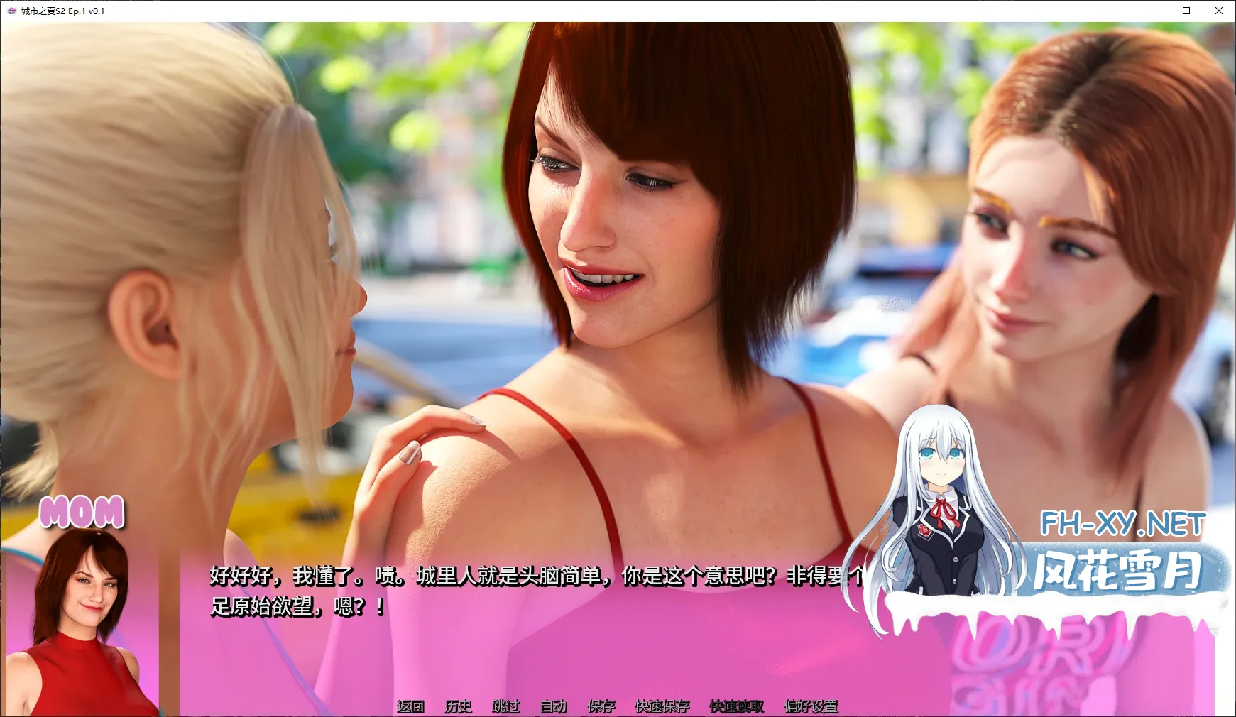 20260809-572afaff.webp