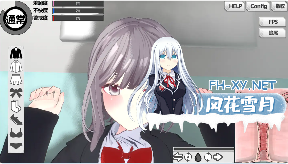 36020260826075217cf982a1fb7adeac0.png