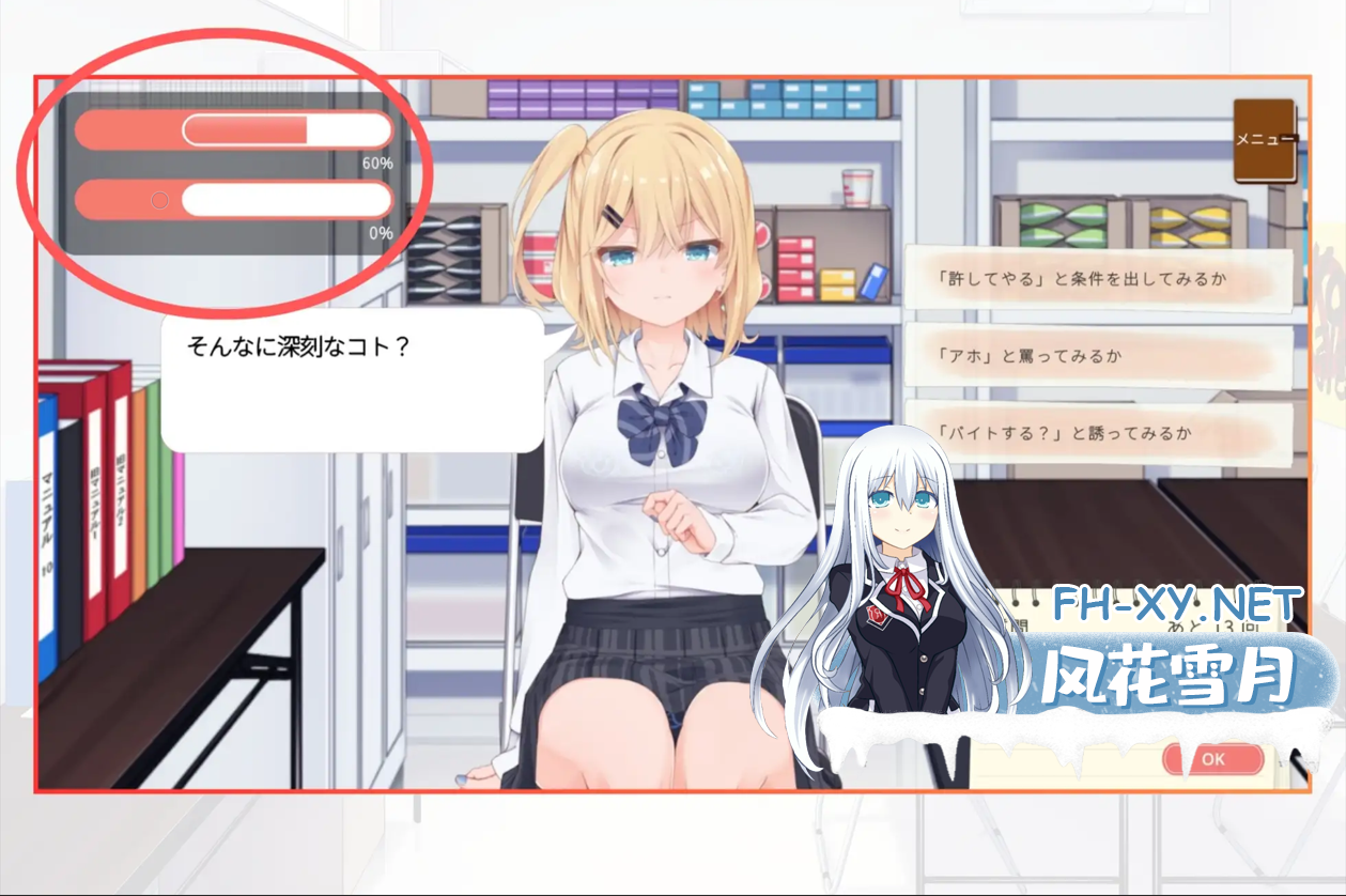 SQQUCYBQW6ANKSUJ2H0_60.png