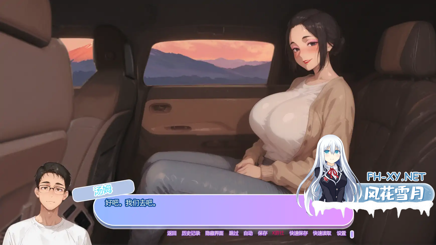 BZ440MHCYULUGWWN5.png
