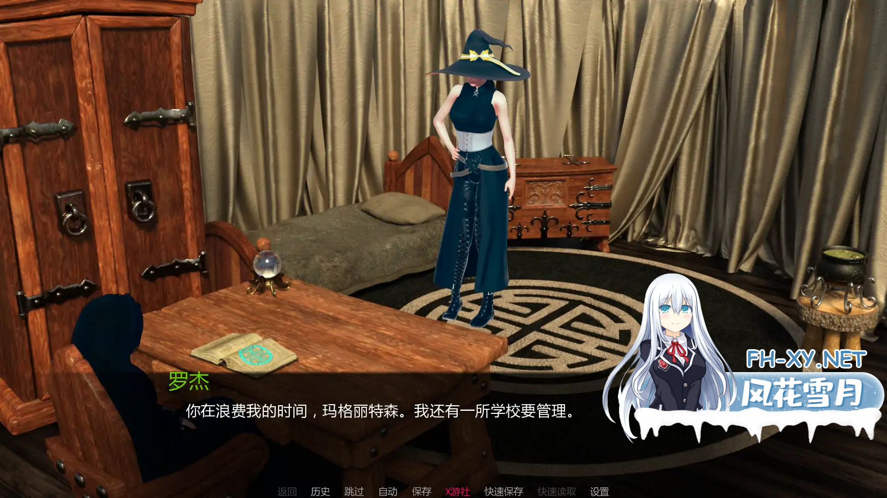 3DKR9IUKVVSE833VH.png