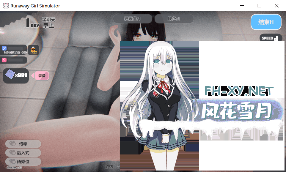 QQ20260806151931-1.png