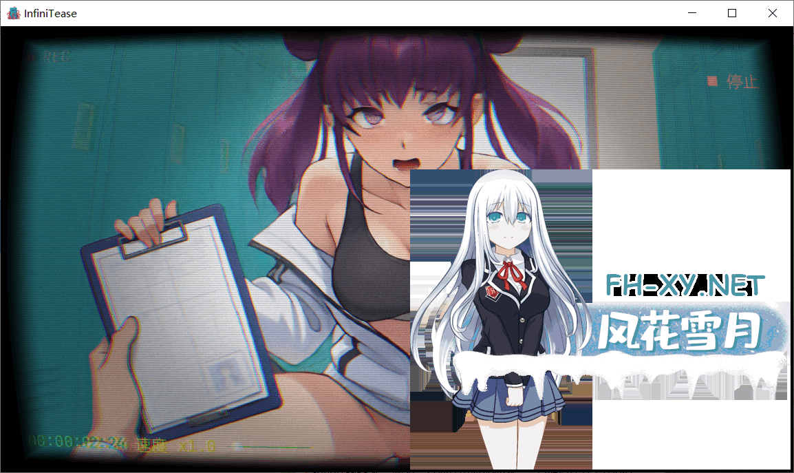 QQ20260809143441.png