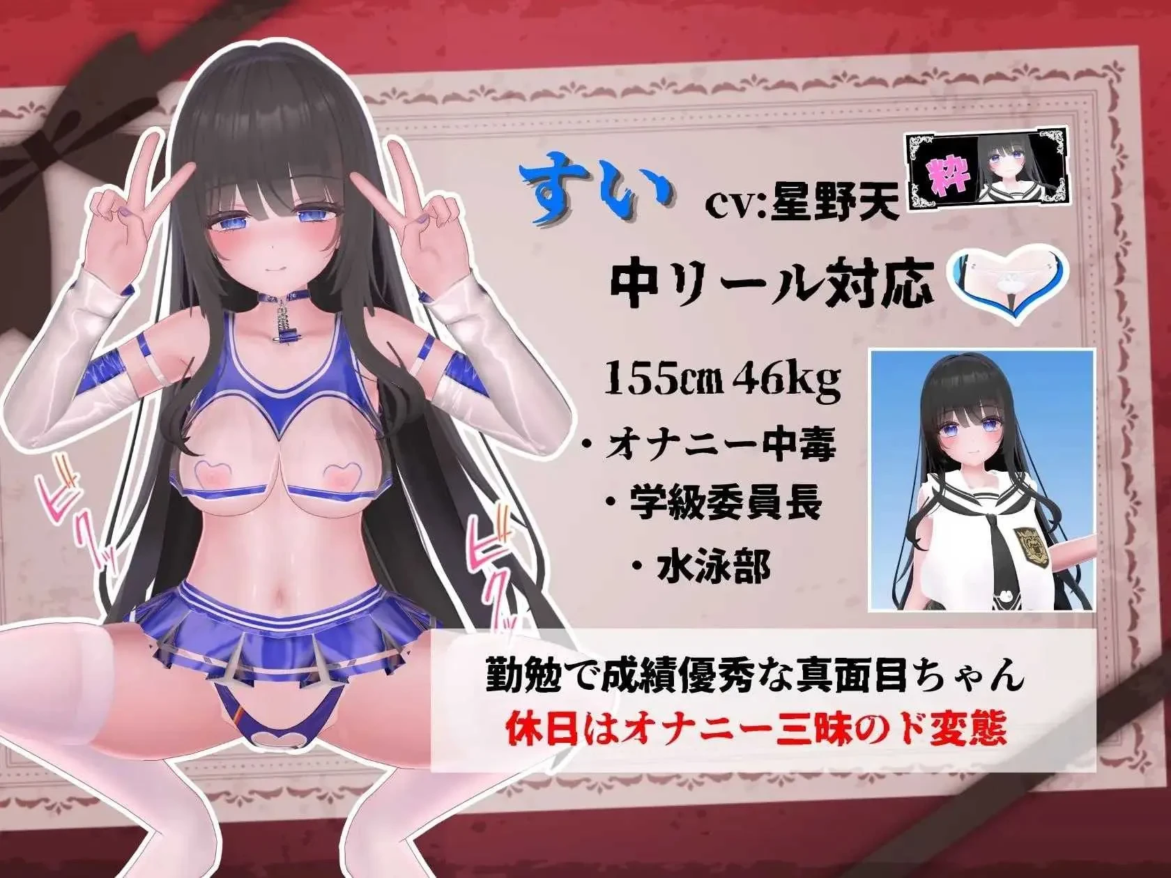 imagecd63e44c27553f9f.webp