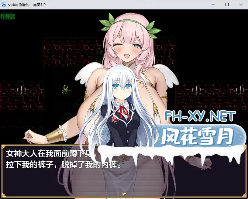 20260806-6554814f.webp