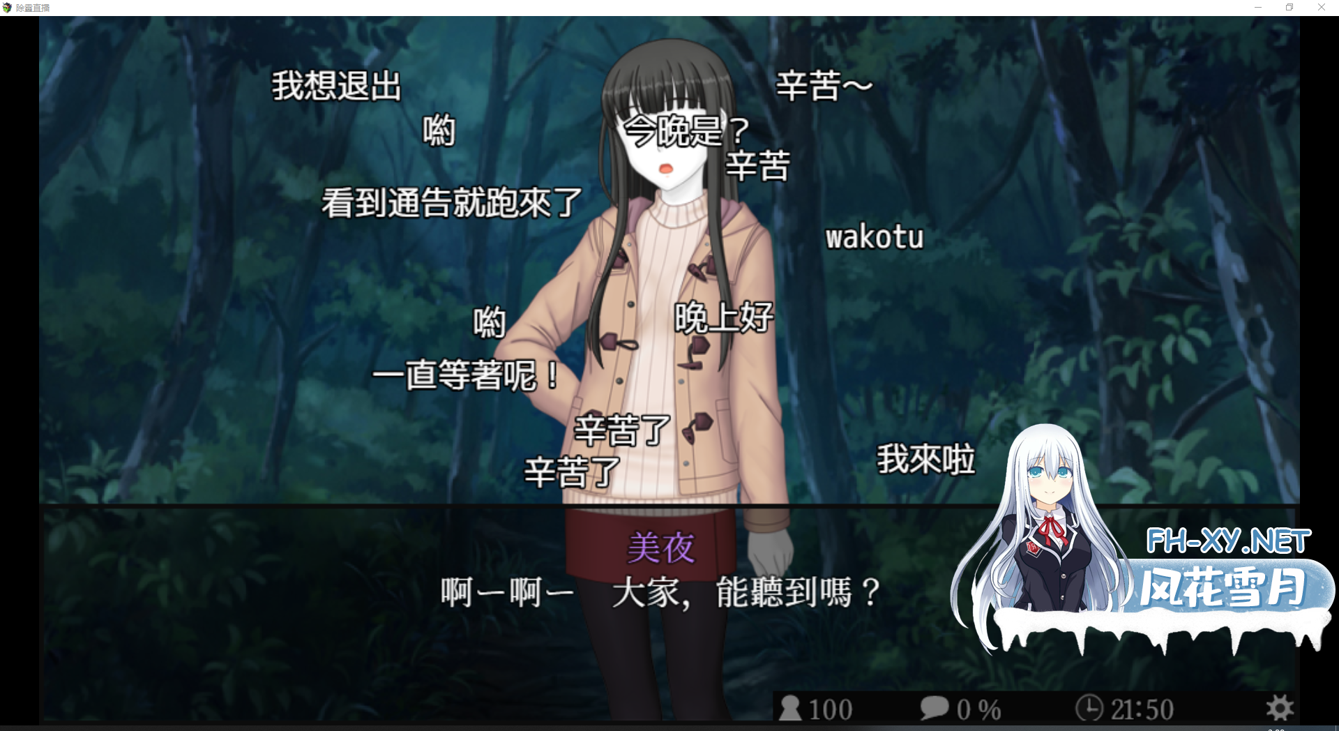 OF50VLE39GFCHAWVI3A.png