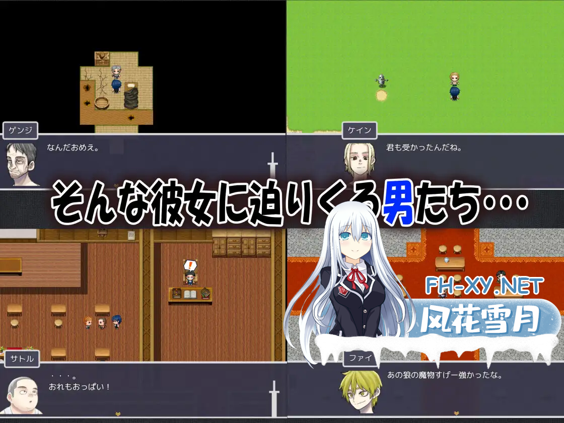 WRR53VFSALEP5_LDTVS.png