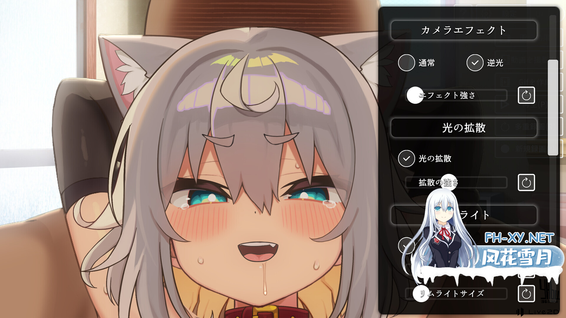 T_4UU249CKFWIADCU49.png