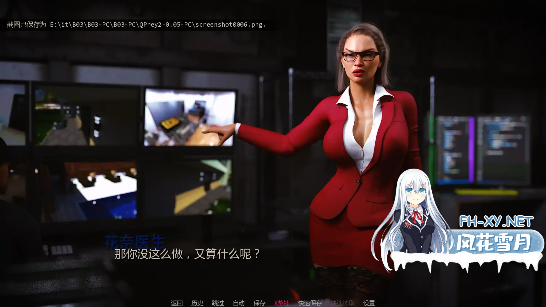 F672CB7A9J_TWTT5.png
