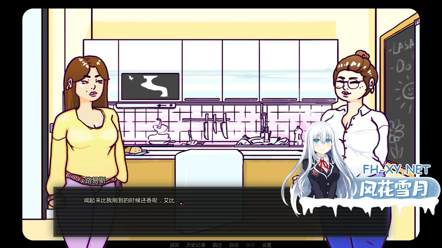 U2_X2QUGKG0DN242.png