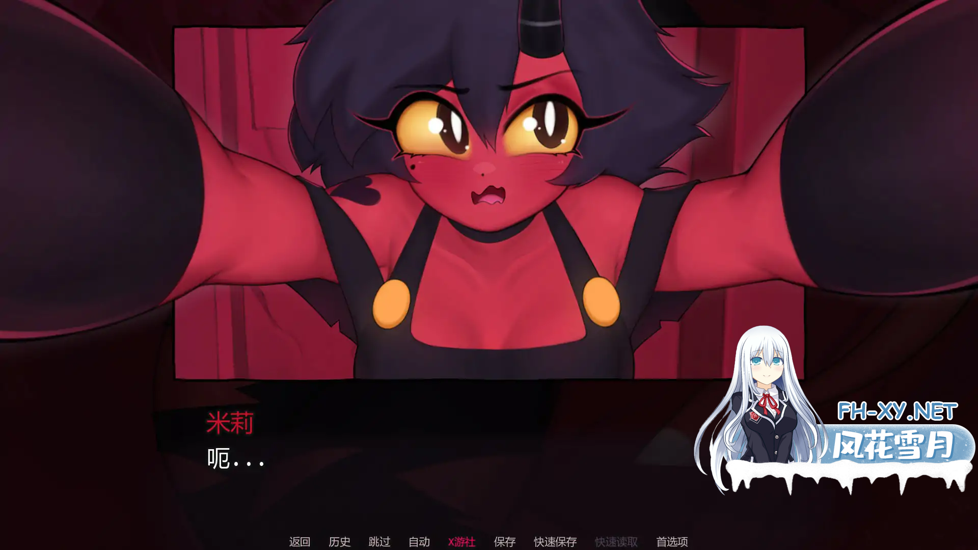 3OZPFIRE2D19J_4VLU.png