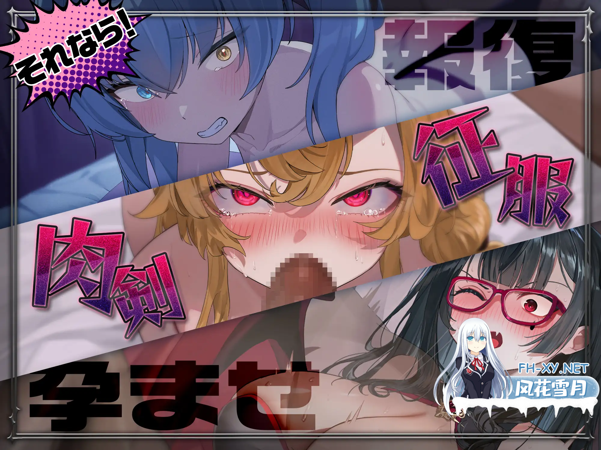 5Q_UAZKI8WH.png