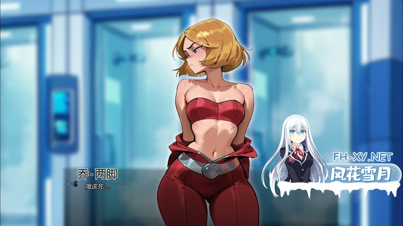 20260805-9d8e6707.webp