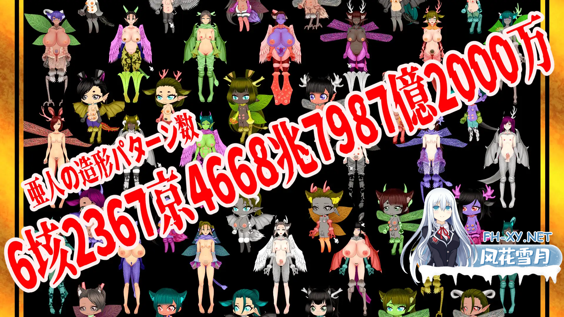E3DXA47BP4JZJDNCUI.png
