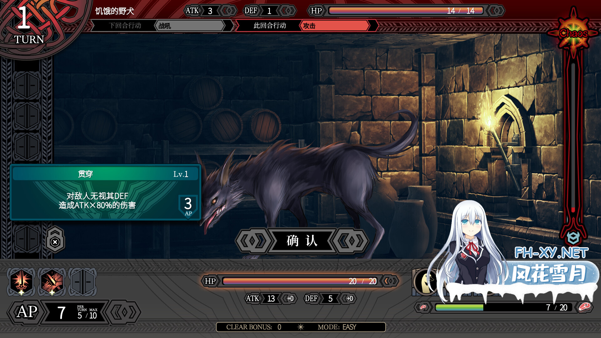 UKASGQPC6R9544KR75.png