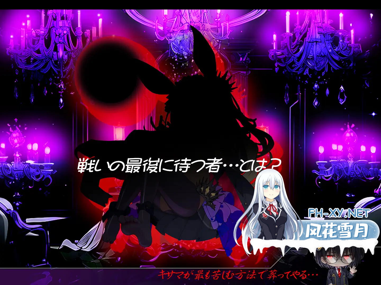 SN9WNOUVISHHIZ7_P.png